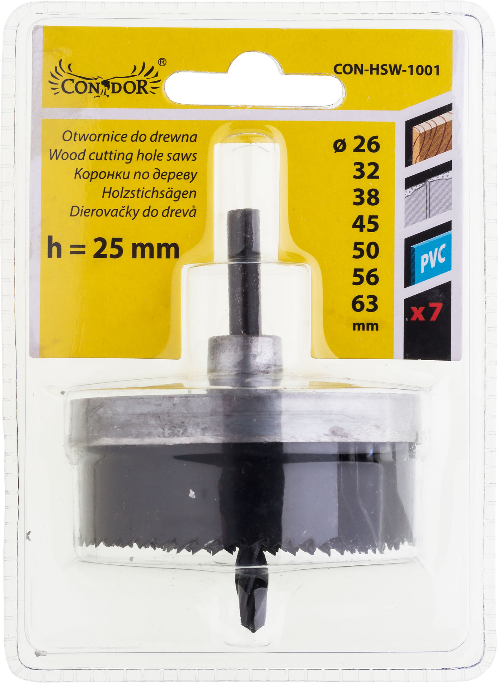 Karūnėlės medžiui 26-63 mm *7 Karūnėlės medžiui 26-63 mm *7