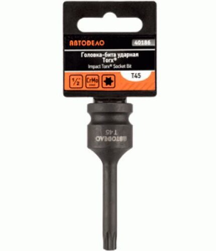 Antgalis 1/2 CR-MO T55 78mm