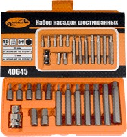 Antgalių komplektas HEX 15dalių