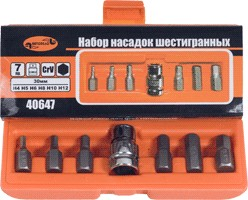 Antgalių komplektas HEX 7dalių