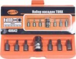 Antgalių komplektas Torx 7dalių