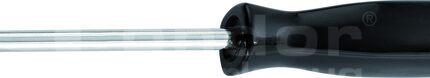 Apdailos ardymo rankenelė 210 mm