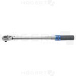 Dinamometrinis raktas 1/4" 5-25 Nm  HOEGERT HT1W701