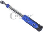 Dinamometrinis raktas Profi 1/4" 5-25Nm (skaitmeninė skalė)