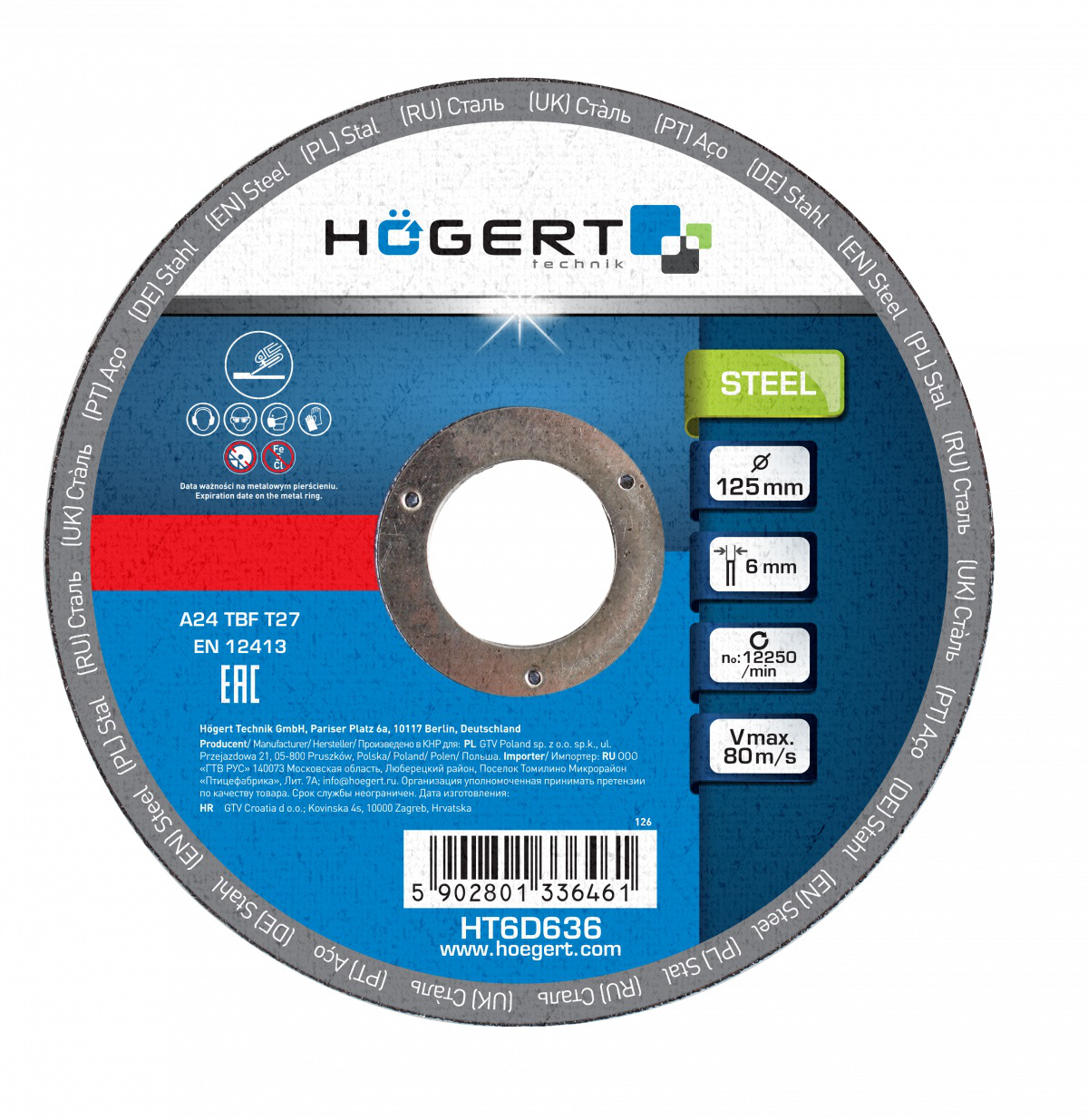 Diskas šlifavimo 125*6*22mm Diskas šlifavimo 125*6*22mm