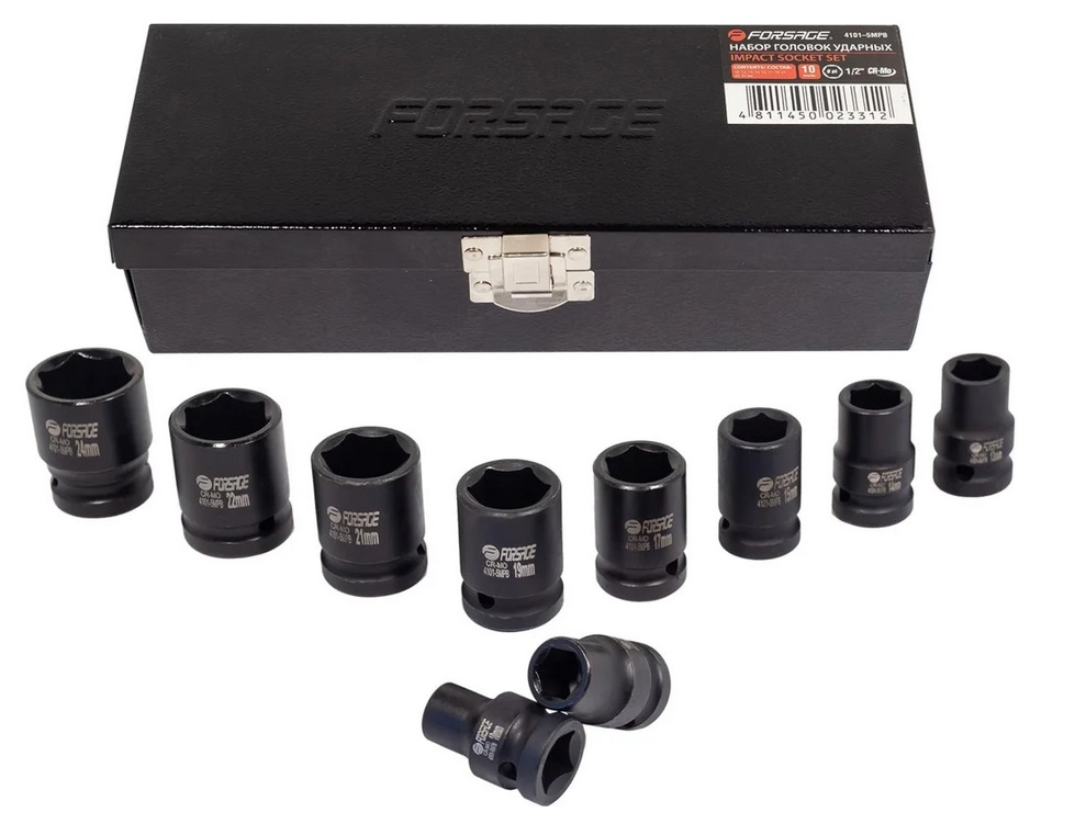 Smūginių 1/2'' galvų komplektas 10-24mm 10vnt. Smūginių 1/2'' galvų komplektas 10-24mm 10vnt.