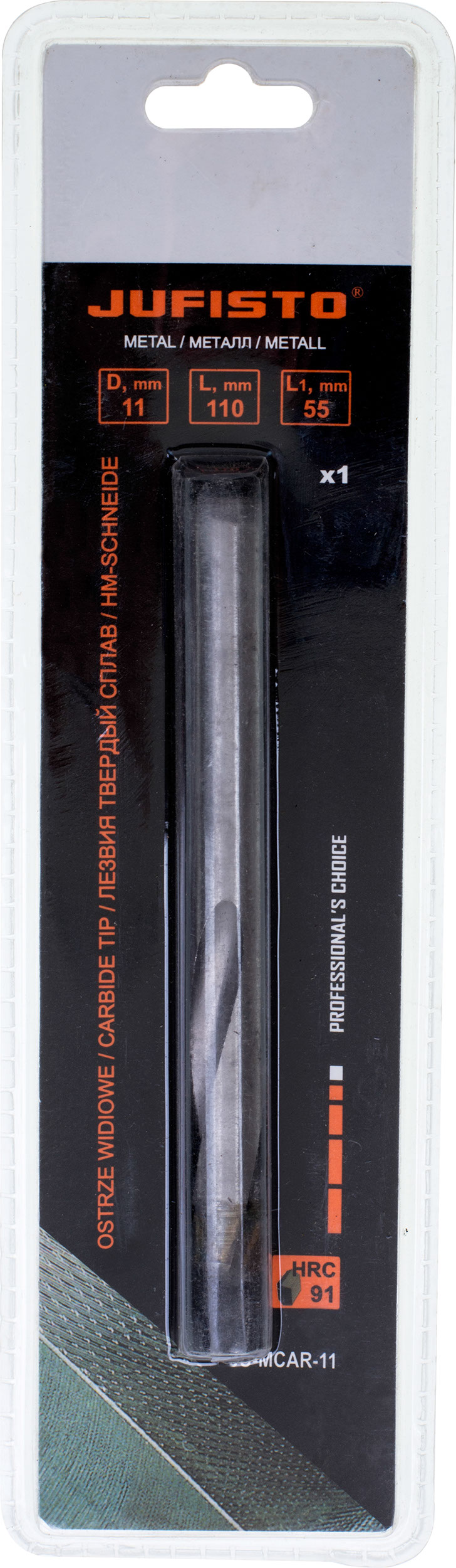 Grąžtas Ø11mm metalui su kietmetaliu Grąžtas Ø11mm metalui su kietmetaliu