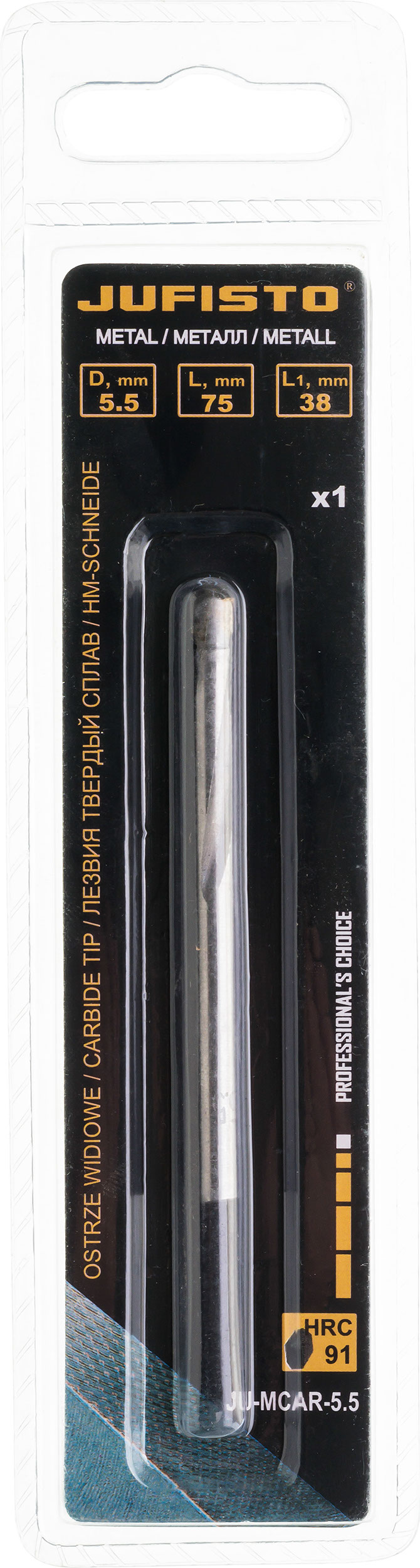 Grąžtas Ø5 Grąžtas Ø5