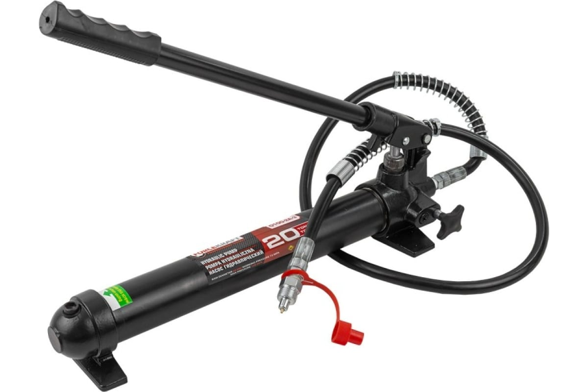 Hidraulinė pompa 20T Hidraulinė pompa 20T