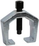 Nuėmėjas dvikojis A-33mm H-33mm 64mm