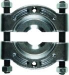 Nuėmėjas pusmėnulio formos 75-115 mm