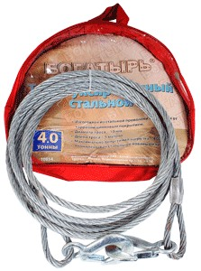 Plieninis lynas-buksyras 3