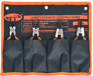 Replių fiksavimo žiedams komplektas 160mm