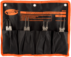 Replių fiksavimo žiedams komplektas 180mm