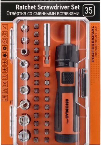 Terkšlinis atsuktuvas su antgaliais ir galvutėmis 35dalių