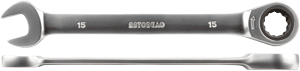 Terkšlinis raktas 13mm