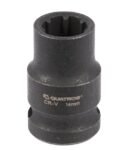 Galvutė 1/2 suportams 7-kampė 14mm (Audi)
