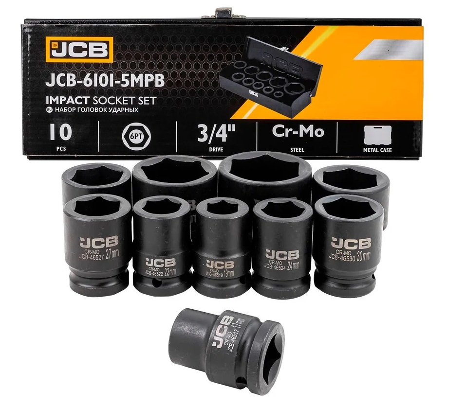 Smūginių 3/4 trumpų galvų komplektas (17-46mm) 10dalių Smūginių 3/4 trumpų galvų komplektas (17-46mm) 10dalių