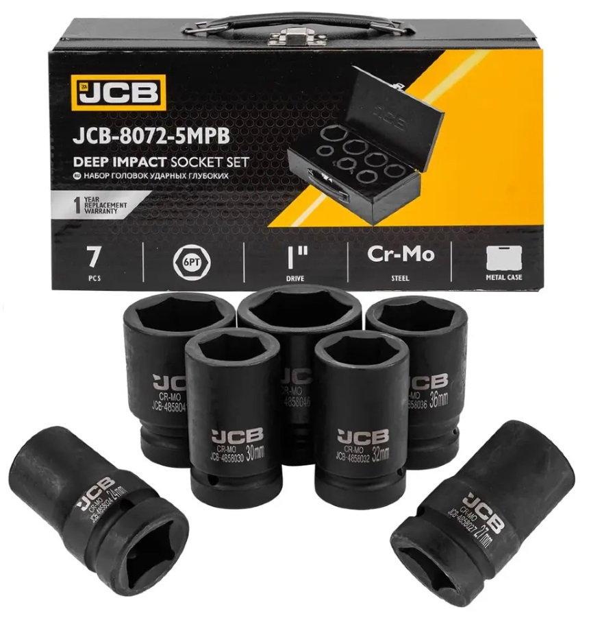 Smūginių 1" ilgų galvų komplektas (24-46mm) 7 dalių Smūginių 1" ilgų galvų komplektas (24-46mm) 7 dalių