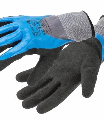 Apsauginės pirštinės