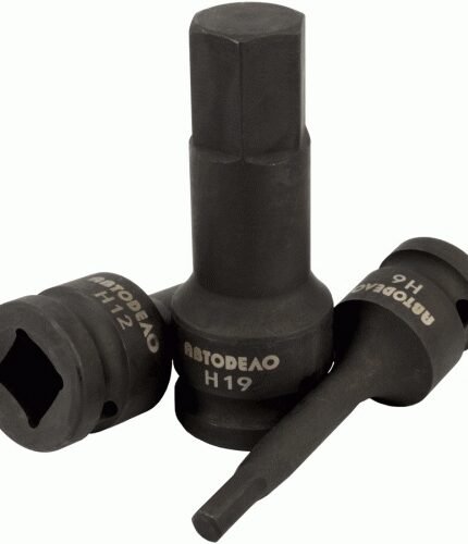 Antgalis H7 smūginis