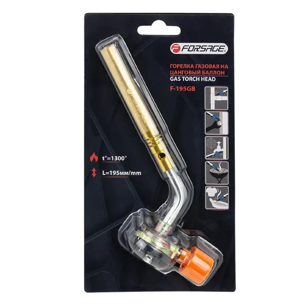 Dujinis degiklis 195mm Dujinis degiklis 195mm