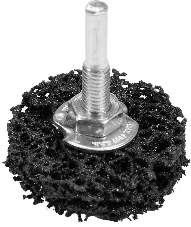 Šlifavimo diskas 50mm Šlifavimo diskas 50mm