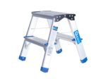 Kopėčios aliuminio 2-jų pakopų 150kg